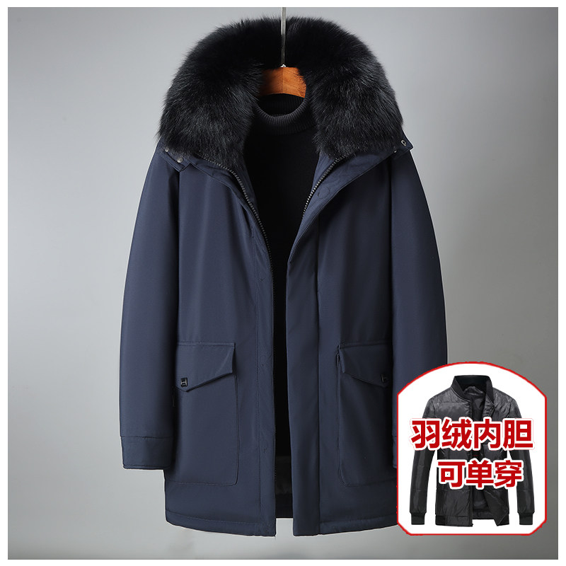 中老年羽绒服男中长白鸭绒爸爸装冬外套活里活面派克服YR877P100,男装羽绒服,星座1410（原1902A）