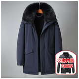 中老年羽绒服男中长白鸭绒爸爸装冬外套活里活面派克服YR877P100，男装羽绒服，星座1410（原1902A）