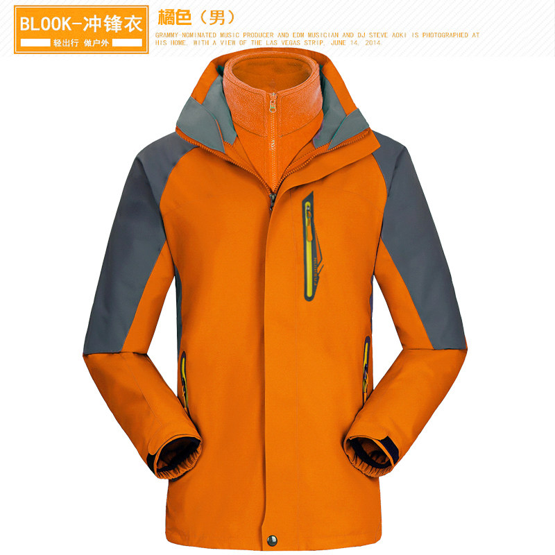 三防冲锋衣摇粒绒内胆外套男户外防风防水夹克登山服CF887P105,男装夹克,星座1410（原1902A）
