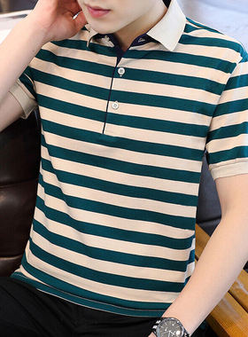 夏新款男士短袖T恤条纹全棉薄款商务翻领男装polo衫男款PL1815P30