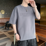 M-8XL短袖T恤男士夏季美式冰丝薄字母钢印短袖T恤上衣DT6858P20，男装T恤，星座1410（原1902A）