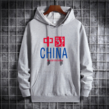 浅灰色
