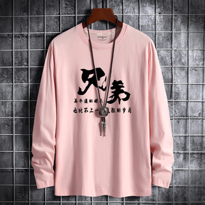 2021春新款韩版潮流男士纯棉圆领长袖T恤男式T恤CT6107-兄弟-P18图片