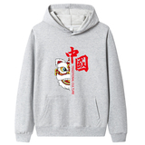 浅灰色