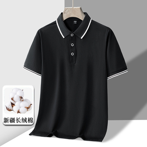 新款短袖POLO衫男 纯棉百搭休闲翻领POLO衫套头冰瓷棉T恤PL312P30图片