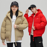 2026新款白鸭绒羽绒服男士宽松短款连帽情侣上衣外套YR919-2P140，男装羽绒服，星座1410（原1902A）