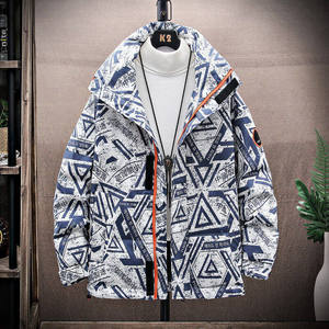 2024冬装韩版男女同款羽绒服立领加厚保暖防寒外套 YR098P100,男装羽绒服,星座1902A（原星座1216）