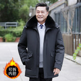 冬季新款羽绒服男中长款中老年爸爸保暖大衣男士连帽外YR877P200，男装羽绒服，星座1902A（原星座1216）