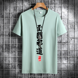 夏季男士短袖t恤潮流潮牌宽松纯棉衣服2021 DT4464--歪门邪道-P15图片
