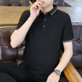 活性黑
