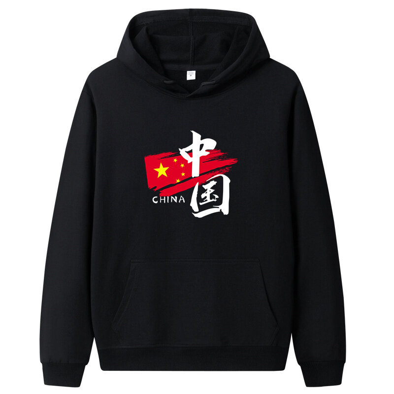 2024新款潮男卫衣连帽时尚新品主推WY88888-红旗P38图片