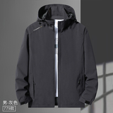 春秋户外运动冲锋衣男女情侣款防水防风滑雪登山服夹克CF1779P45，男装夹克，星座1410（原1902A）