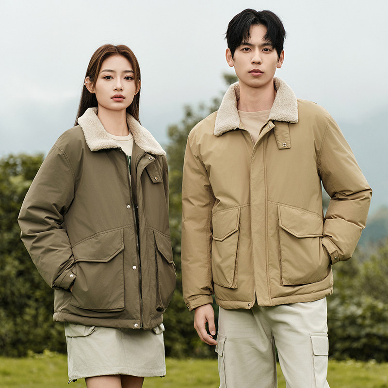 2026新白鸭绒羽绒服男士宽松翻领短款上衣潮牌时尚外套YR2308P200，男装羽绒服，星座1410（原1902A）