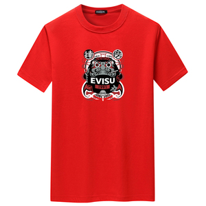 夏季短袖t恤青春宽松CVC60%棉衣服新款男装DT3468-福神-P15
