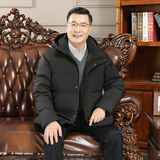 中老年羽绒服男短款连帽外套冬季保暖上衣白鸭绒爸爸装YR6808P120，男装羽绒服，星座1410（原1902A）