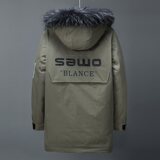 羽绒服男中长款加厚极寒冬装大毛领2021年新款冬季外套YR8806P180，男装羽绒服，星座1410（原1902A）