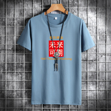 雾*蓝