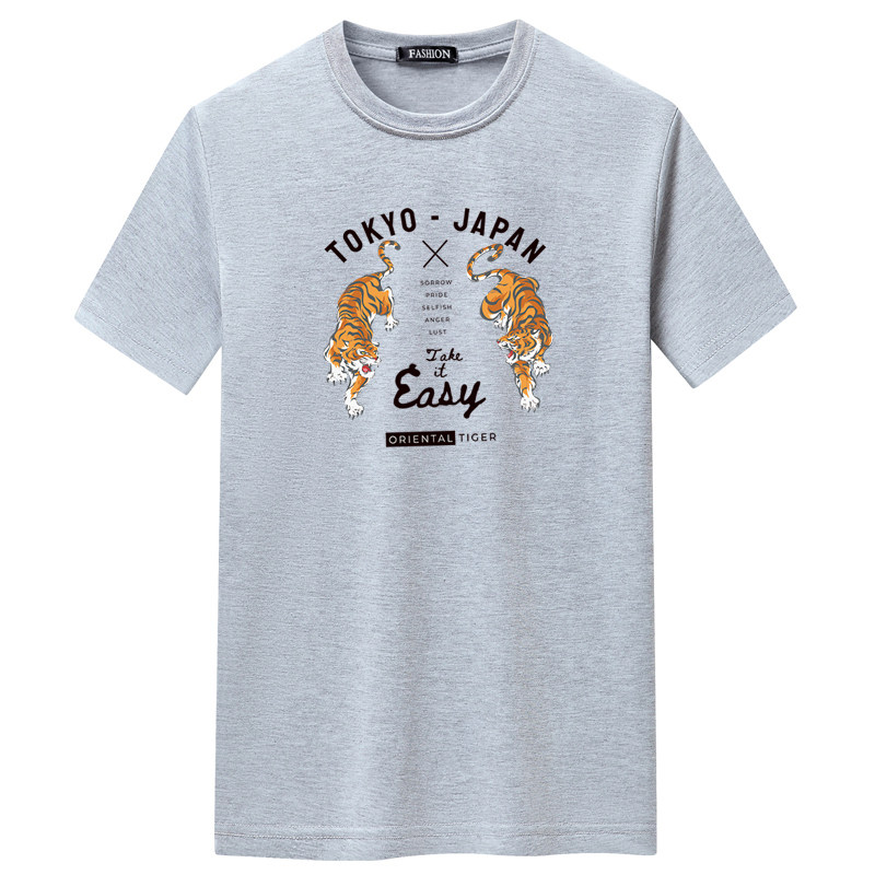 夏季短袖t恤青春宽松CVC60%棉衣服新款男装DT3593-双虎下山,男装T恤,星座1410（原1902A）