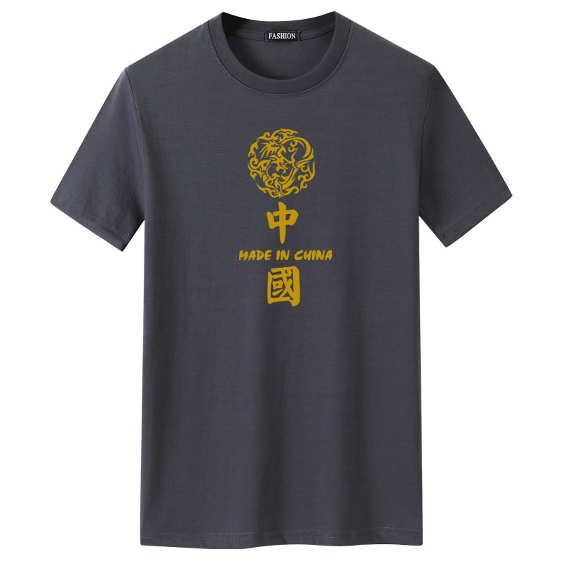 夏季男士短袖t恤潮CVC60%棉宽松衣服新款男DT3744-金色,男装T恤,星座1410（原1902A）