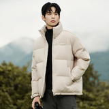 2024白鸭绒羽绒服男士宽松立领短款上衣潮牌时尚外套YR2316P170，男装羽绒服，星座1410（原1902A）