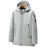 羽绒服男中长款连帽中老年爸爸父亲冬装大码保暖外套YR6906P130，男装羽绒服，星座1410（原1902A）