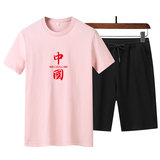 粉红配黑裤