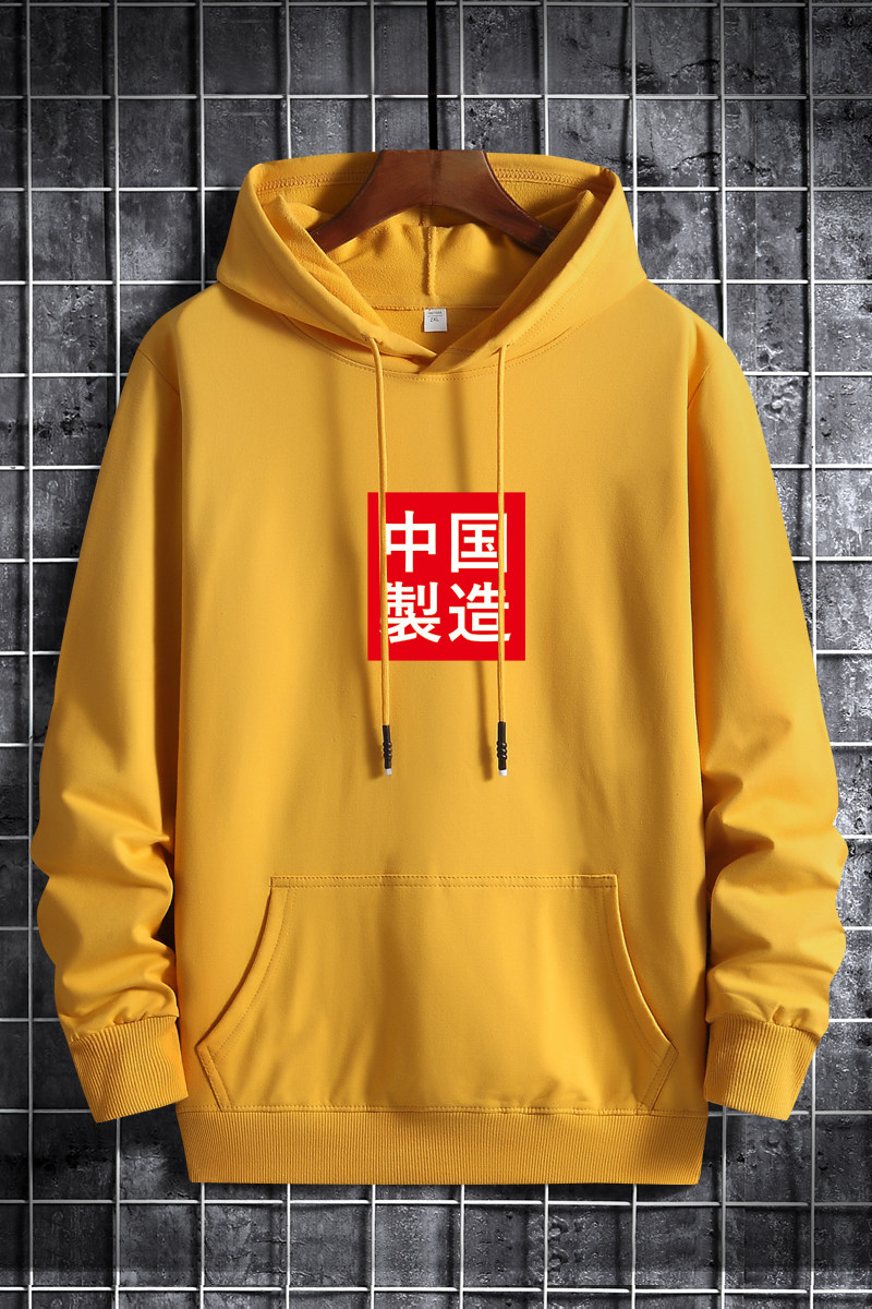秋卫衣男连帽韩版嘻哈运动外套ins港风上衣潮MS8054-中国制造-P40,男装卫衣,星座1410（原1902A）