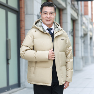 2025新款白鸭绒中老年羽绒服男士爸爸连帽短款上衣外套YR1312P110图片