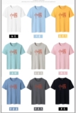 厂家直供潮男T恤胸前大标纯棉男T私人定制DT4999-大P16，男装T恤，星座1410（原1902A）