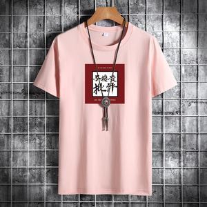 夏季男士短袖t恤潮流潮宽松纯棉衣服2021新DT4761-不接受批评-P15图片