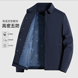 深蓝色