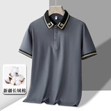 夏季新款纯棉短袖POLO衫男冰瓷棉高品质翻领短袖T恤PL210P30，男装Polo衫，星座1410（原1902A）