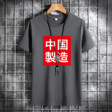 深灰色