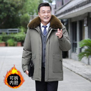 2021冬季新款羽绒服男中长款中老年爸爸保暖大衣男士连帽外P200图片