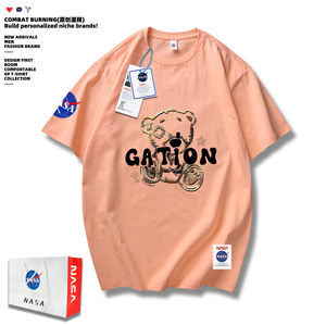 2024夏季破破熊男T恤印花百搭港风简约短袖落肩男潮 NA14-GA熊P38图片