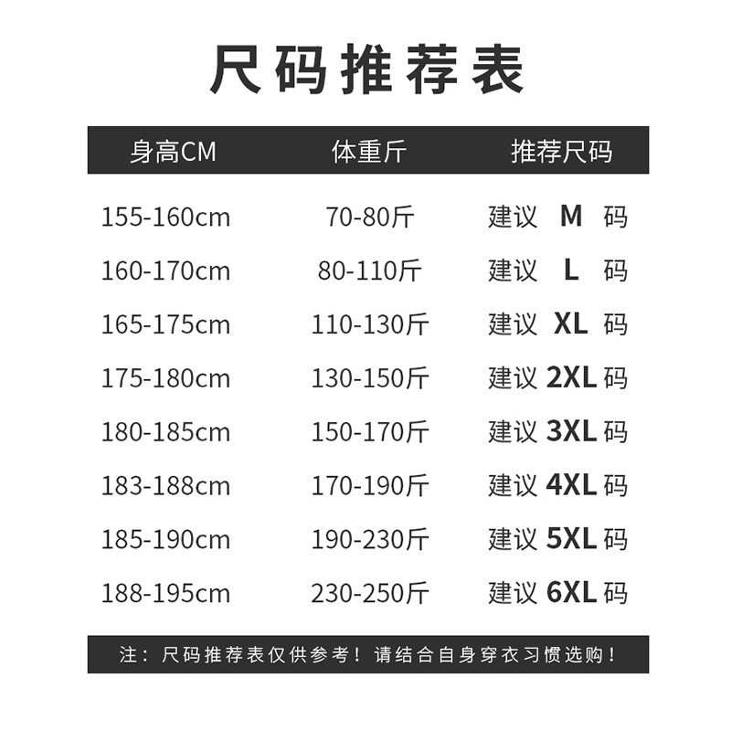 男士冰丝运动裤夏季薄健身瑜伽七分裤速干休闲跑步短裤DK3180P20,男装牛仔裤,星座1410（原1902A）