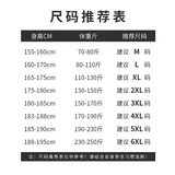 男士冰丝运动裤夏季薄健身瑜伽七分裤速干休闲跑步短裤DK3180P20，男装牛仔裤，星座1410（原1902A）