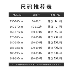 男士冰丝运动裤夏季薄健身瑜伽七分裤速干休闲跑步短裤 DK3180P20图片
