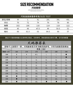 跨境秋冬男士中长款夹克中年男士商务棉服棉衣外套风衣MY8927P105图片