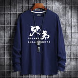 深蓝色