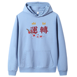湖蓝色