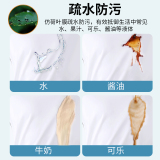 220g三防新科技面料夏季圆领水防尘防污纯棉面料男士T恤DT3005P20，男装T恤，星座1410（原1902A）