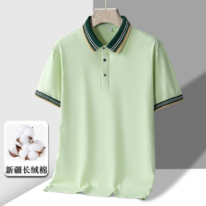 夏季新款短袖POLO衫男 纯棉POLO 百搭冰瓷棉冰感翻领T恤 PL216P30图片