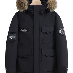 冬889羽绒服跨境205光版可压花青少年户外防寒大衣外套 YR986P120图片