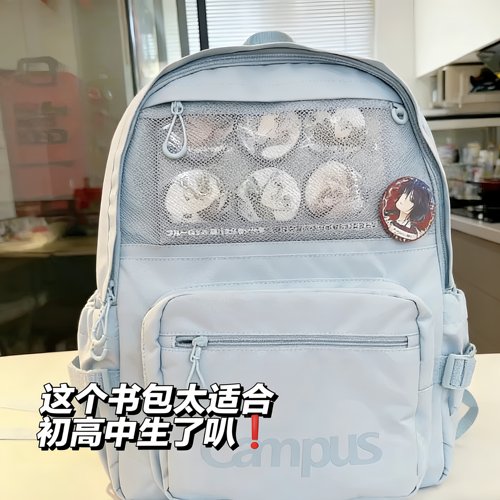 国誉大容量书包学生双肩包