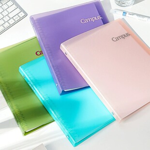 2025新品国誉秒开活页本学生用B5本子可拆卸换替芯活页本