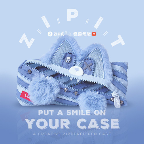 搞怪创意笔袋学生文具收纳袋