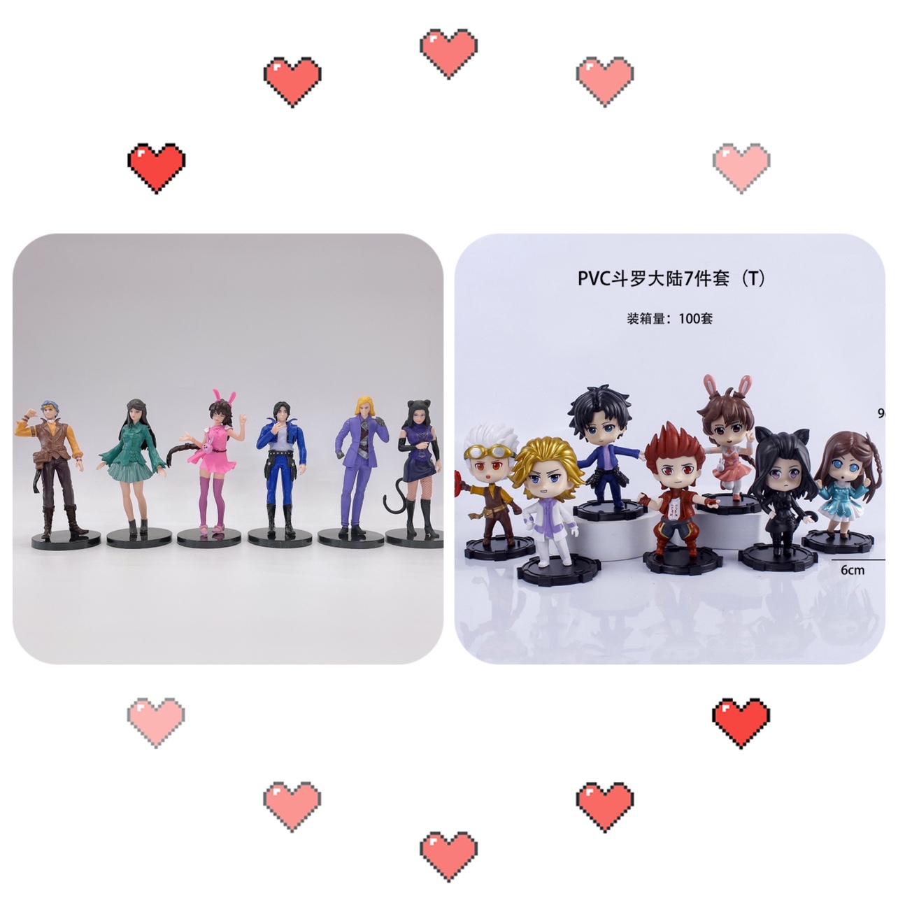 斗罗大陆手办动画系列史莱克七怪唐三小舞潮玩蛋糕烘焙摆件