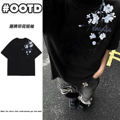 美式潮牌印花花卉重磅短袖男女t恤夏季设计感小众情侣半袖上衣ins
