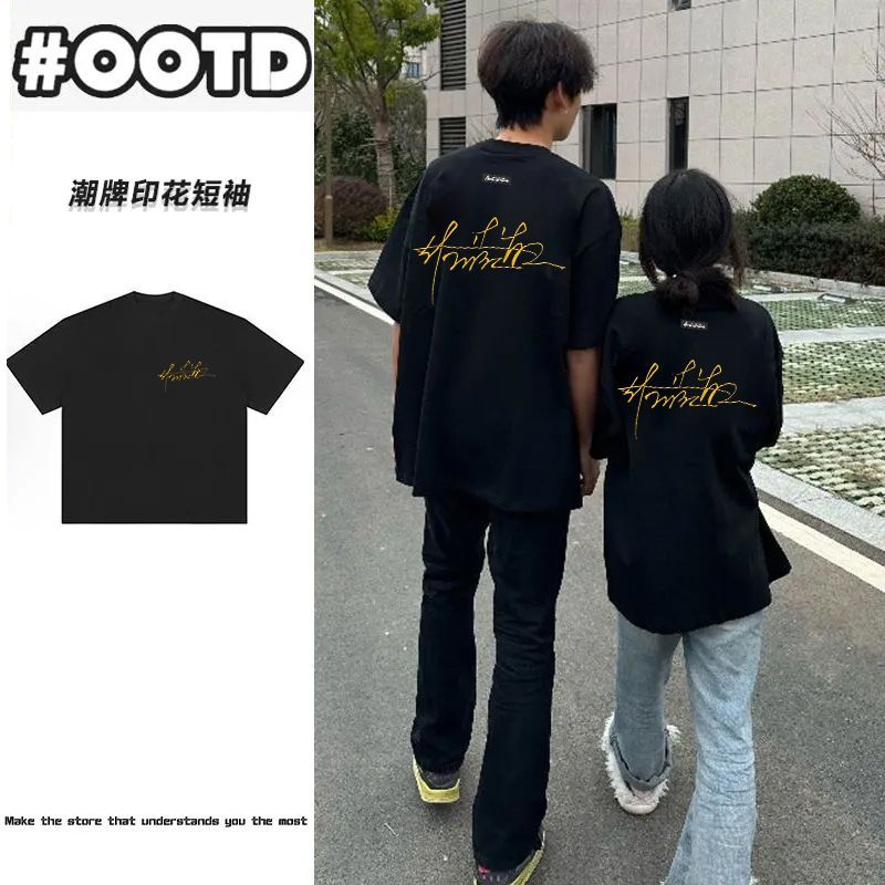 高克数重磅纯棉美式潮牌字母印花短袖t恤男女情侣新款宽松半袖衫